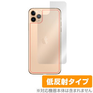 iPhone11 Pro Max w ی tB OverLay Plus for iPhone 11 Pro Max A`OA ᔽ hw TTG ACtH[Cu v }bNX X}ztB  ~rbNX