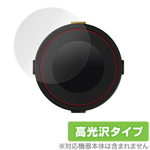 BeelineMoto �ی� �t�B���� OverLay Brilliant for Beeline Moto �t�� �ی� �w�䂪���ɂ��� �h�w�� ������ �o�C�N��p�i�r �r�[���C�� ���g �~���r�b�N�X