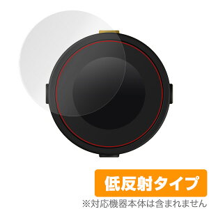 BeelineMoto �ی� �t�B���� OverLay Plus for Beeline Moto �t�� �ی� �A���`�O���A �ᔽ�� ����� �h�w�� �o�C�N��p�i�r �r�[���C�� ���g �~���r�b�N�X