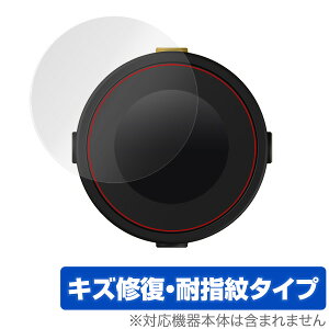 BeelineMoto �ی� �t�B���� OverLay Magic for Beeline Moto �t�� �ی� �L�Y�C�� �ώw�� �h�w�� �R�[�e�B���O �o�C�N��p�i�r �r�[���C�� ���g �~���r�b�N�X