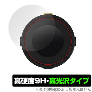 BeelineMoto �ی� �t�B���� OverLay 9H Brilliant for Beeline Moto 9H ���d�x�œ�������������������^�C�v �o�C�N��p�i�r �r�[���C�� ���g �~���r�b�N�X
