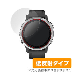 �K�[�~�� fenix6S 6S Sapphire �ی� �t�B���� OverLay Plus for GARMIN fenix 6S / fenix 6S Sapphire (2���g) �A���`�O���A �ᔽ�� �h�w�� �~���r�b�N�X