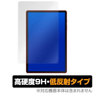 GalaxyTab S6 ی tB OverLay 9H Plus for Galaxy Tab S6 ᔽ 9H dx f肱݂ጸᔽ˃^Cv TX MNV[^u GXVbNX ^ubg tB ~rbNX