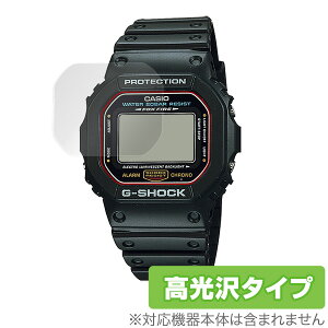 JVI GVbN DW5600 ی tB OverLay Brilliant for CASIO G-SHOCK DW-5600 V[Y (2g) t ی w䂪ɂ hw  GSHOCK ~rbNX