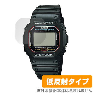 JVI GVbN DW5600 ی tB OverLay Plus for CASIO G-SHOCK DW-5600 V[Y (2g) t ی A`OA ᔽ  hw GSHOCK ~rbNX