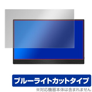 RRp j^[ 15.6C` ی tB OverLay Eye Protector for cocopar oCj^[ 15.6C` zg-156-4k72 ڂɂ₳ u[CgJbg tB ^ubg tB ~rbNX