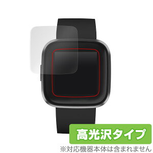 Fitbit Versa2 ی tB OverLay Brilliant for Fitbit Versa 2 (2g) t ی w䂪ɂ hw  tBbgrbg o[T c[ X}ztB  ~rbNX