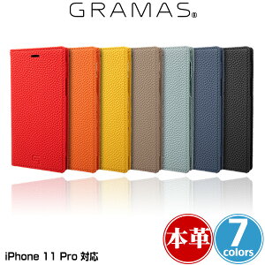 iPhone11 Pro �蒠�^�P�[�X �{�� ���U�[ GRAMAS Shrunken-calf Leather Book Case for iPhone 11 Pro GBCSC-IP01 �A�C�t�H�[��11 �v�� �V�������P���J�[�t���U�[