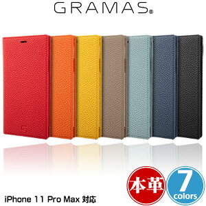 iPhone11 Pro Max 蒠^P[X { GRAMAS Shrunken-calf Leather Book Case for iPhone 11 Pro Max GBCSC-IP03 ACtH[11v}bNX U[gp