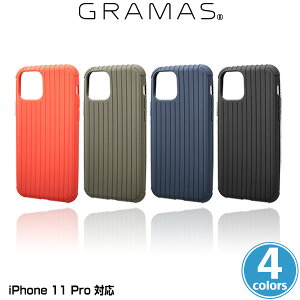 iPhone11Pro �V�F���^�P�[�X TPU��TPE�f�� GRAMAS Rib Light TPU Shell Case for iPhone 11 Pro CSCRL-IP01 �A�C�t�H�[��11�v�� ���C�����X�[�d�Ή� �ϏՌ�