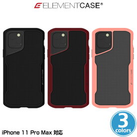 iPhone11 Pro Max ケース ELEMENT CASE Shadow(L) for iPhone 11 Pro Max アイフォーン11 プロ マックス エレメントケース MILスペック ワイヤレス充電対応