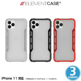 iPhone11 ケース ELEMENT CASE Rally(M) for iPhone 11 アイフォーン11 エレメントケース MILスペック ワイヤレス充電対応 自己修復 グリップ感 EMT-322-225F