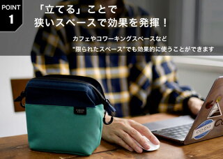 ユウボク東京デイズポーチパソコン関連機器名刺入れモバイルバッテリーイヤホン収納PC周辺小物整理収納ポーチノマド向けの仕事道具入れ立てて使用小分けに収納コンパクト大容量デイズポーチ