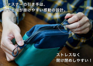 ユウボク東京デイズポーチパソコン関連機器名刺入れモバイルバッテリーイヤホン収納PC周辺小物整理収納ポーチノマド向けの仕事道具入れ立てて使用小分けに収納コンパクト大容量デイズポーチ