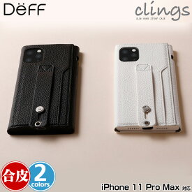 iPhone11 Pro Max ハンドスラップ付きPUレザーケース Clings Slim Hand Strap Case for iPhone 11 Pro Max DCS-IPC19LPU カード収納ポケット クリングス Qi対応