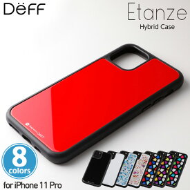 iPhone11 Pro ハイブリッドケース Hybrid Case Etanze for iPhone 11 Pro DCS-IPE19S TPUバンパー&背面ガラス アイフォーン11プロ ディーフ エタンゼ Qi充電対応