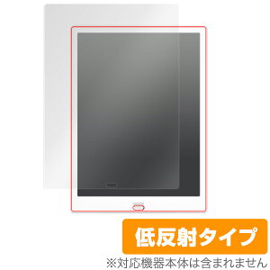 BOOX Max 3 �ی� �t�B���� OverLay Plus for BOOX Max3 �t�� �ی� �A���`�O���A �ᔽ�� ����� �h�w�� �u�[�N�X �}�b�N�X �X���[ �^�u���b�g �t�B���� �~���r�b�N�X