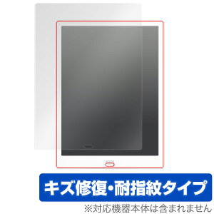 BOOX Max 3 ی tB OverLay Magic for BOOX Max3 t ی LYC ώw hw R[eBO u[NX }bNX X[ ^ubg tB ~rbNX