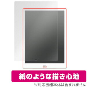 ���̂悤�ȃt�B���� BOOX Max 3 �ی� �t�B���� OverLay Paper for BOOX Max3 ���̂悤�� �t�B���� ���ɏ����Ă���悤�ȕ`���S�n �u�[�N�X �}�b�N�X �X���[ �^�u���b�g �t�B���� �~���r�b�N�X