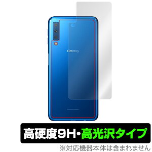 GalaxyA7 w ی tB OverLay 9H Brilliant for Galaxy A7 9Hdxœ^Cv TX MNV[A7 yVoC X}ztB  ~rbNX