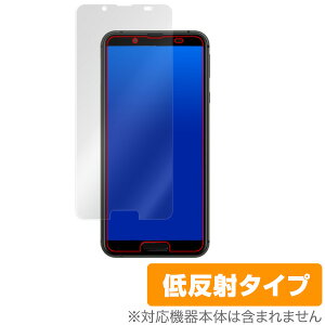 AQUOS sense3 / sense3 lite AndroidOne S7 ی tB OverLay Plus for AQUOS sense3 / sense3 lite / AndroidOne S7 t ی A`OA ᔽ  hw X}ztB  ~rbNX