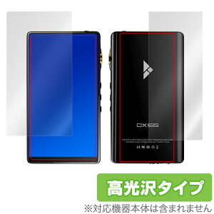 iBassoDX160 ver.2020 / DX160 \ w ی tB OverLay Brilliant for iBasso DX160 ver.2020 / iBasso DX160 \ʁEwʃZbg ی tB  ACob\ I[fBI ~rbNX