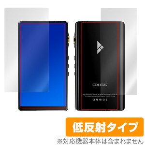 iBassoDX160 ver.2020 / DX160 �\�� �w�� �ی� �t�B���� OverLay Plus for iBasso DX160 ver.2020 / iBasso DX160 �\�ʁE�w�ʃZ�b�g �ی� �ᔽ�� �A�C�o�b�\ �I�[�f�B�I �~���r�b�N�X