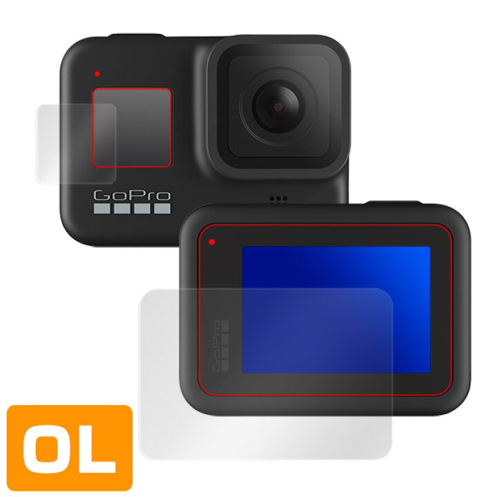 楽天市場】GoPro HERO 8 ブラック メイン・サブ 保護 フィルム OverLay 
