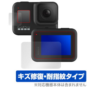 GoPro HERO 8 �u���b�N ���C���E�T�u �ی� �t�B���� OverLay Magic for GoPro HERO8 Black ���C���E�T�u�p�Z�b�g �S�[�v�� �L�Y�C�� �ώw�� �h�w�� �R�[�e�B���O �~���r�b�N�X