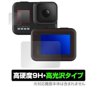 GoPro HERO 8 ubN CETu ی tB OverLay 9H Brilliant for GoPro HERO8 Black CETupZbg 9H dxœ^Cv ~rbNX
