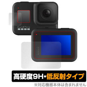 GoPro HERO 8 ubN CETu ی tB OverLay 9H Plus for GoPro HERO8 Black CETupZbg 9H dx f肱݂ጸᔽ˃^Cv ~rbNX
