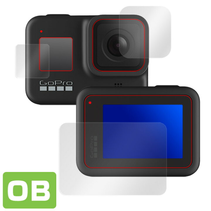 楽天市場】GoPro HERO 8 ブラック カメラレンズ メイン・サブ 保護 