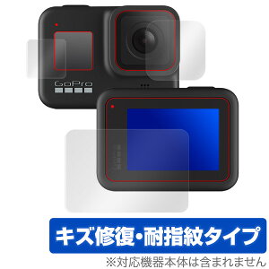 GoPro HERO 8 �u���b�N �J���������Y ���C���E�T�u �ی� �t�B���� OverLay Magic for GoPro HERO8 Black �J���������Y ���C���E�T�u�p�Z�b�g �S�[�v�� �L�Y�C�� �ώw�� �h�w�� �R�[�e�B���O �~���r�b�N�X