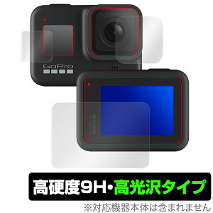 GoPro HERO 8 ubN JY CETu ی tB OverLay 9H Brilliant for GoPro HERO8 Black JY CETupZbg 9H dxœ^Cv ~rbNX