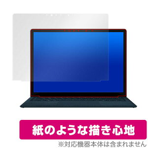 ̂悤ȃtB Surface Laptop3 15 ی tB OverLay Paper for Surface Laptop 3 15C` ̂悤 ɏĂ悤ȕ`Sn T[tFXbvgbv3 ^ubg tB ~rbNX