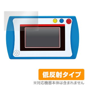 ドラえもん クリスマスの人気商品 通販 価格比較 価格 Com