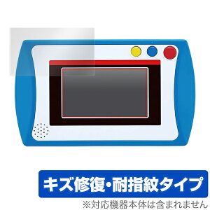 hJłЂ߂pbh ی tB OverLay Magic for h JłЂ߂pbh t ی LYC ώw hw R[eBO NX}Xv[g qp ~rb