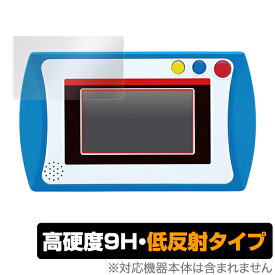 楽天市場 ドラえもん クリスマスプレゼントの通販 楽天市場 ドラえもん クリスマスプレゼントの通販