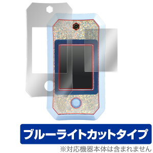 LLX}[gpbg ی tB OverLay Eye Protector for AiƐ̏2 LLX}[gpbg t ی ڂɂ₳ u[Cg Jbg NX}Xv[g qp ~r