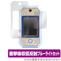 楽天市場】ディズニー アナと雪の女王2 キラキラ スマートパレット 