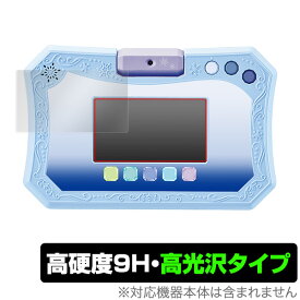楽天市場 子供用 タブレットの通販