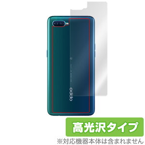 OPPO RenoA 128GB w ی tB OverLay Brilliant for OPPO Reno A 128GB w ی tB  Ib| m G[ yVoC X}ztB  ~rbNX