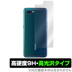 OPPO RenoA 128GB w ی tB OverLay 9H Brilliant for OPPO Reno A 128GB 9Hdxœ^Cv Ib| m G[ yVoC X}ztB  ~rbNX
