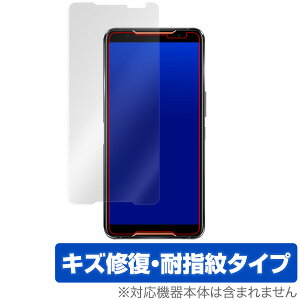 ROG Phone2 �ی� �t�B���� OverLay Magic for ASUS ROG Phone 2 ZS660KL �t���ی� �L�Y�C�� �ώw�� �h�w�� �R�[�e�B���O �G�C�X�[�X ���O�t�H��2 ROGPhone2 �X�}�z�t�B���� �������� �~���r�b�N�X