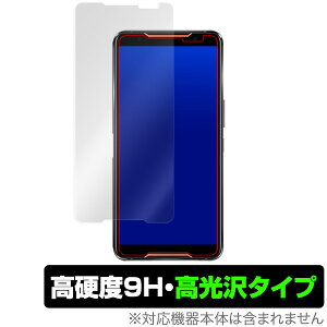 ROG Phone2 �ی� �t�B���� OverLay 9H Brilliant for ASUS ROG Phone 2 ZS660KL 9H ���d�x�œ�������������������^�C�v �G�C�X�[�X ���O�t�H��2 ROGPhone2 �X�}�z�t�B���� �������� �~���r�b�N�X