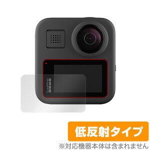 GoProMAX ی tB OverLay Plus for GoPro MAX t ی A`OA ᔽ  hw Go Pro S[v }bNX S[vMAX ~rbNX