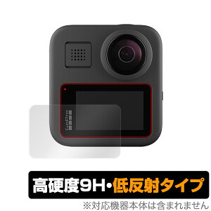 GoProMAX ی tB OverLay 9H Plus for GoPro MAX ᔽ 9H dx f肱݂ጸᔽ˃^Cv Go Pro S[v }bNX S[vMAX ~rbNX