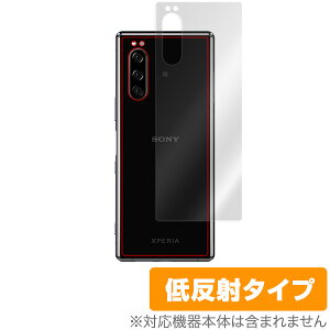 Xperia 5 �w�� �ی� �t�B���� OverLay Plus for Xperia 5 SO-01M / SOV41 / J9260 �{�̕ی�t�B���� ���炳���G��ᔽ�ˑf�� �G�N�X�y���A�t�@�C�u SO01M SOV41 J9260 �X�}�z�t�B���� �������� �~���r�b�N�X