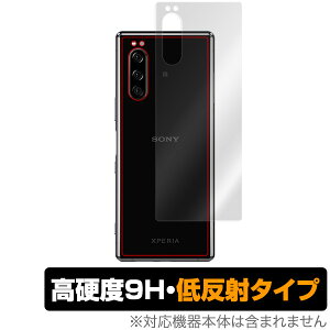 Xperia 5 背面 保護 フィルム OverLay 9H Plus for Xperia 5 SO-01M / SOV41 / J9260 9H高硬度でさらさら手触りの低反射タイプ エクスペリアファイブ SO01M SOV41 J9260 スマホフィルム おすすめ ミヤビックス