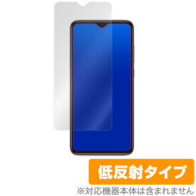 RedmiNote8 Pro 保護 フィルム OverLay Plus for Xiaomi Redmi Note 8 Pro 液晶 保護 アンチグレア 低反射 非光沢 防指紋 シャオミー レドミノート エイト プロ スマホフィルム おすすめ ミヤビックス